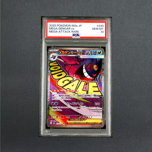 PSA 10 Mega Gengar ex MA 230/193 M2a MEGA Pokemon Card Japanese MEGA Dream ex