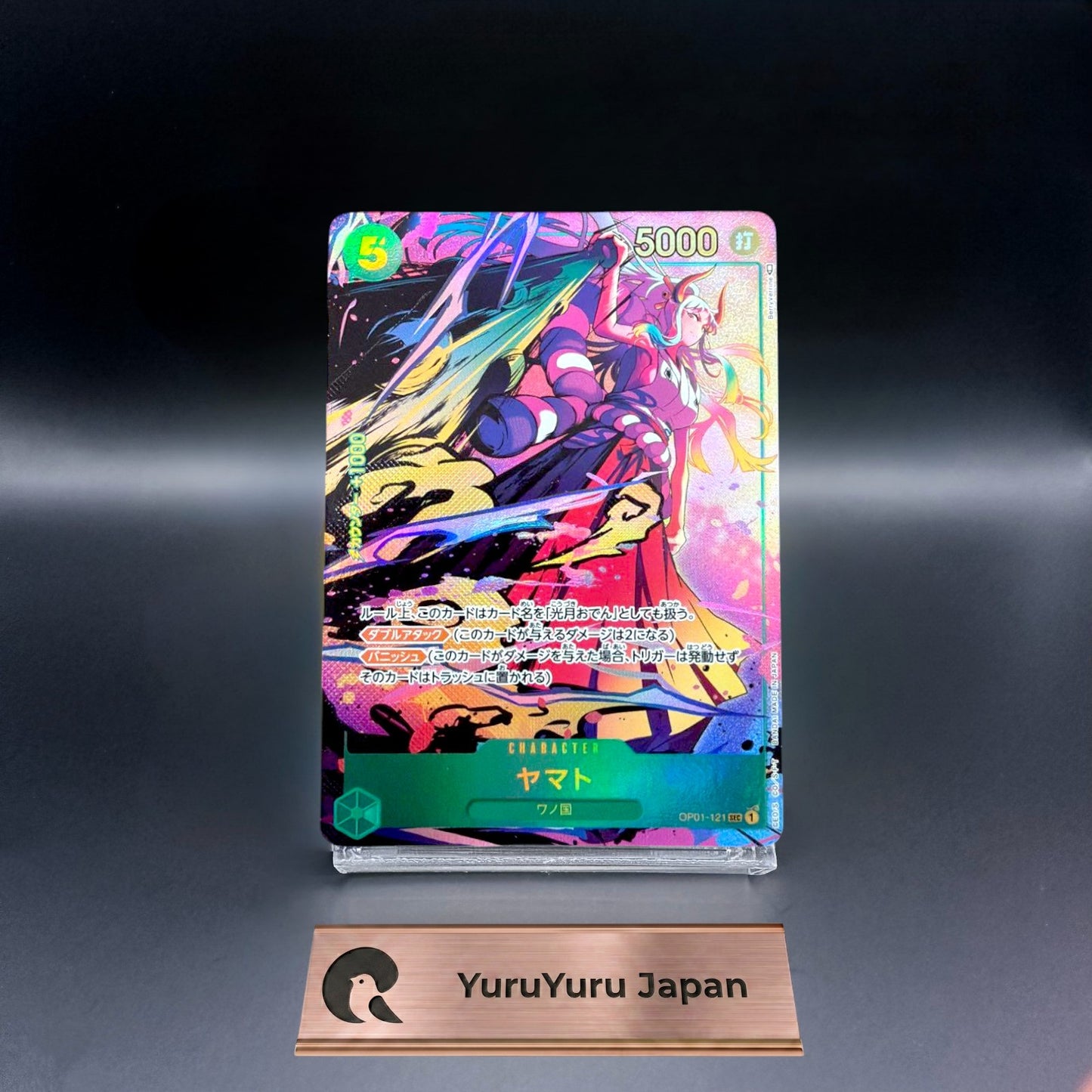 Yamato OP01-121 SEC Parallel ROMANCE DAWN One Piece Card Game Japanese NM