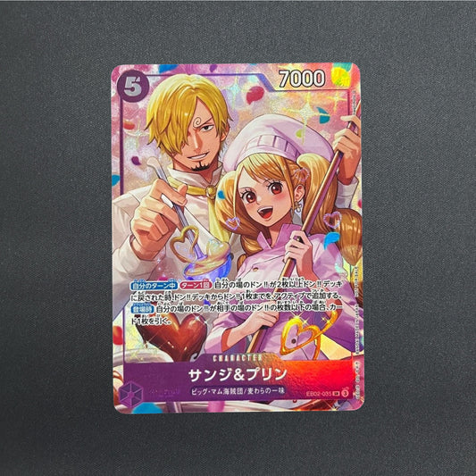 Sanji & Pudding EB02-035 SR 8 Pack Battle Promo 2026 Japanese ONE PIECE Card