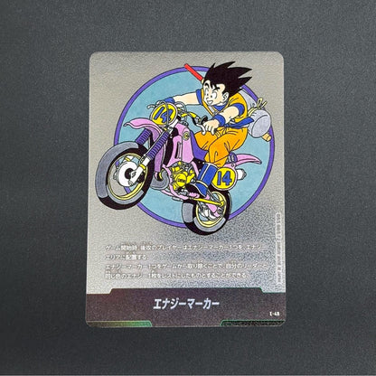 Energy Marker E-49 Manga Booster 01 Dragon Ball Fusion World Japanese