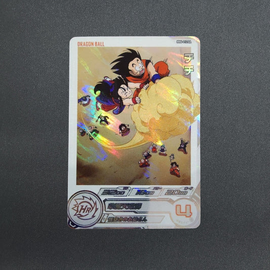 Bandai Super Dragon Ball Heroes MM6-012 DA Chichi Holo Japanese