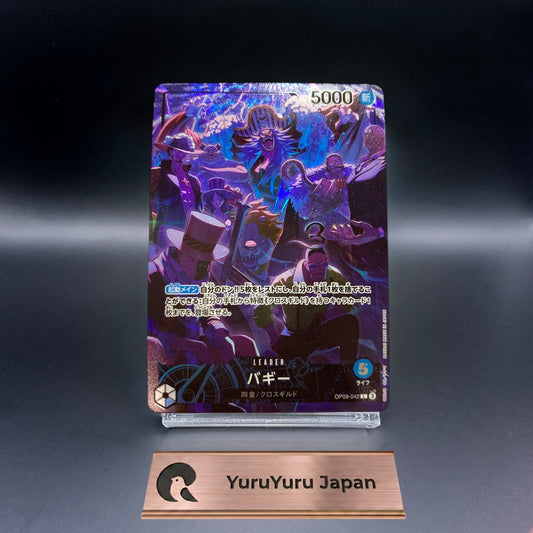 One Piece Card Japanese Buggy L Alternate Art OP09-042 2nd Anniversary Set CCG