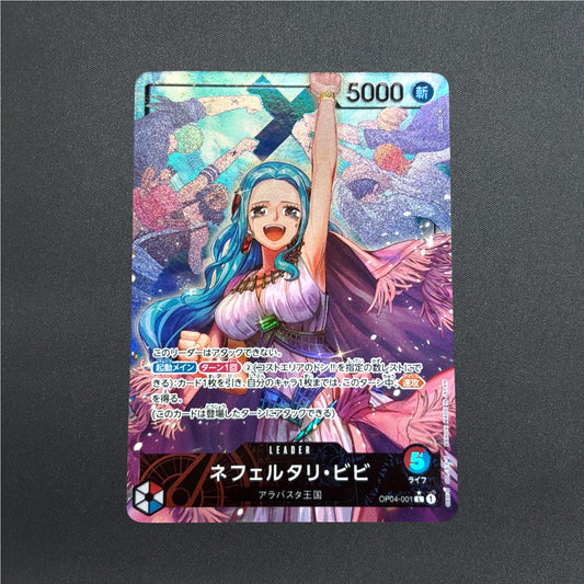 One Piece Card Nefeltari Vivi Kingdoms of Intrigue OP04-001 L Japanese