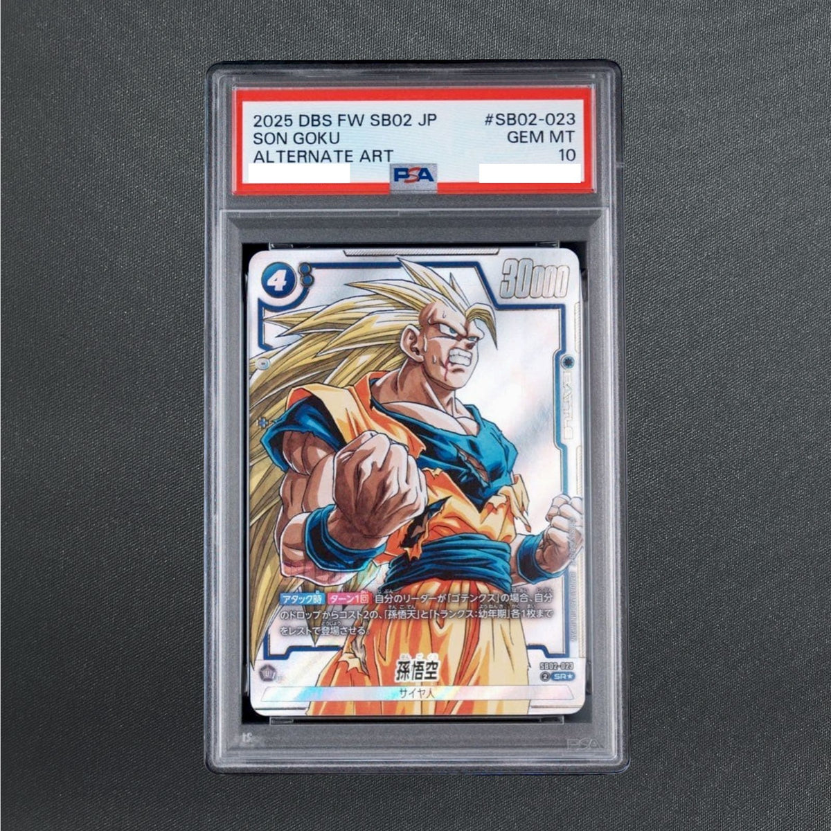PSA 10 Son Goku SB02-023 SR Parallel JP SB02 Manga 02 Dragon Ball Fusion World