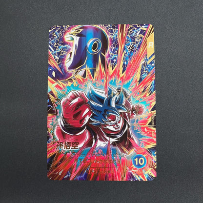 Son Goku GDR SDV9-019 Parallel Japanese Dragon Ball Super Divers Holo