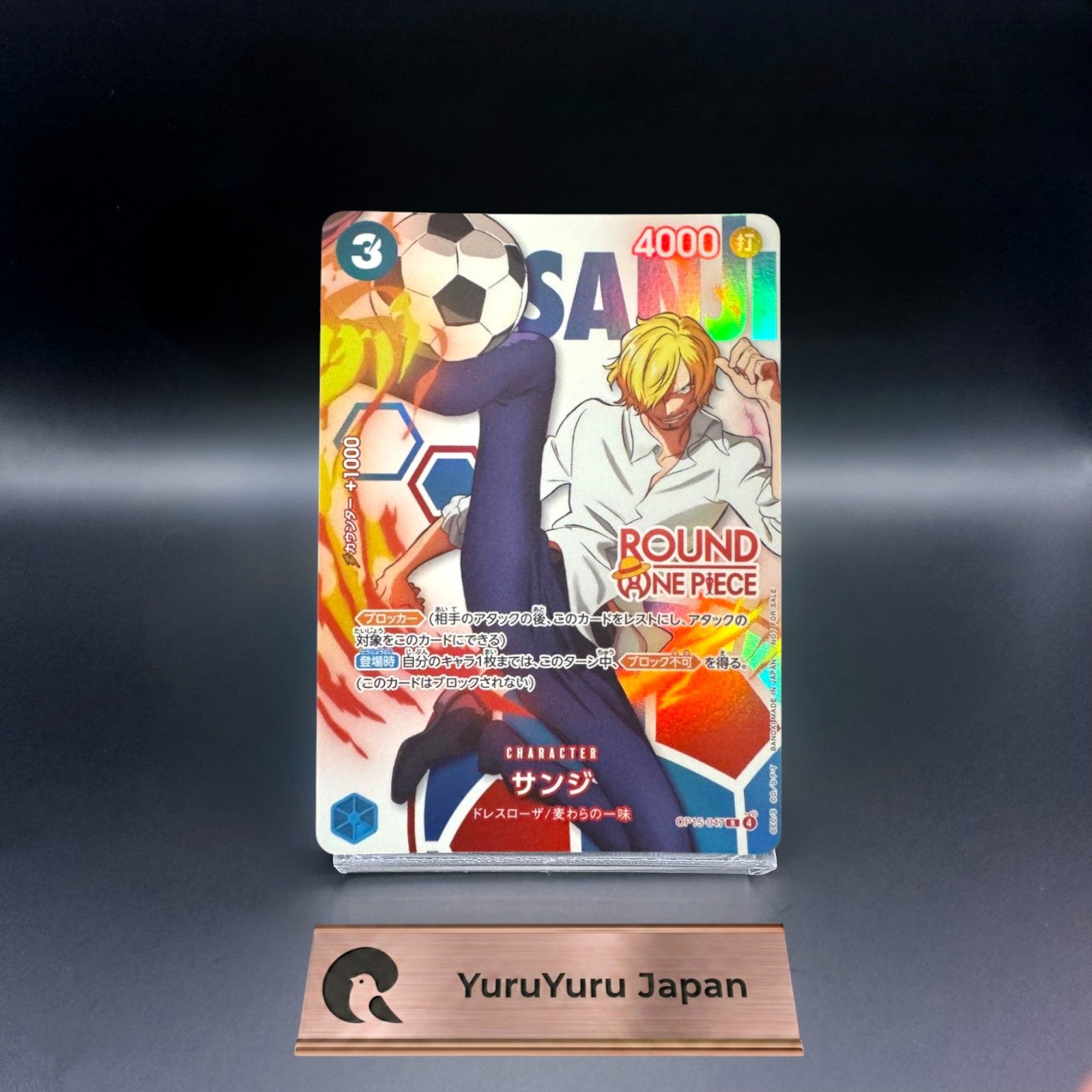 Sanji OP15-047 ROUND 1 x ONE PIECE Card Japanese Promo 2026 NM