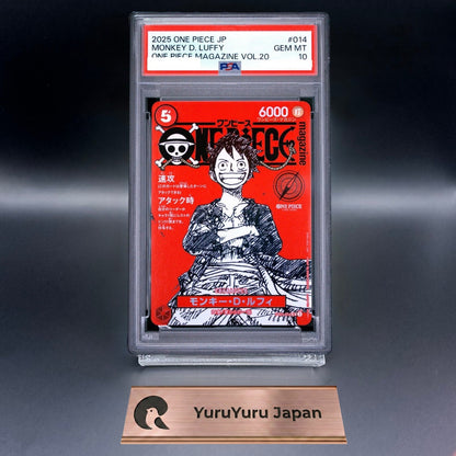 PSA 10 Monkey D. Luffy ST21-014 ONE PIECE Magazine Promo 2025 Jump Japanese Card