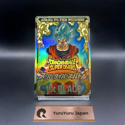 Son Goku Dragon Ball Super Divers Super Divers Battle 1st Place Promo Japanese