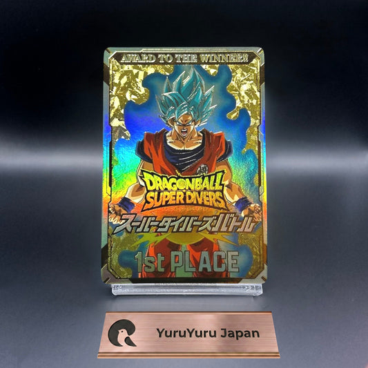 Dragon Ball Super Divers Son Goku Super Divers Battle 1st Place Japanese