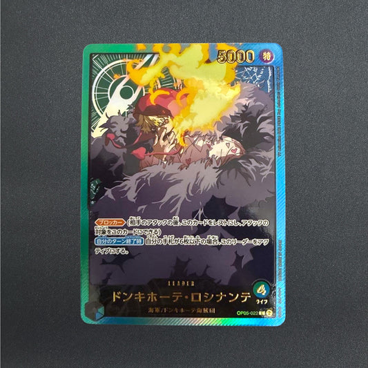 Donquixote Rosinante L OP05-022 Gold Text Anime 25th Collection Japanese