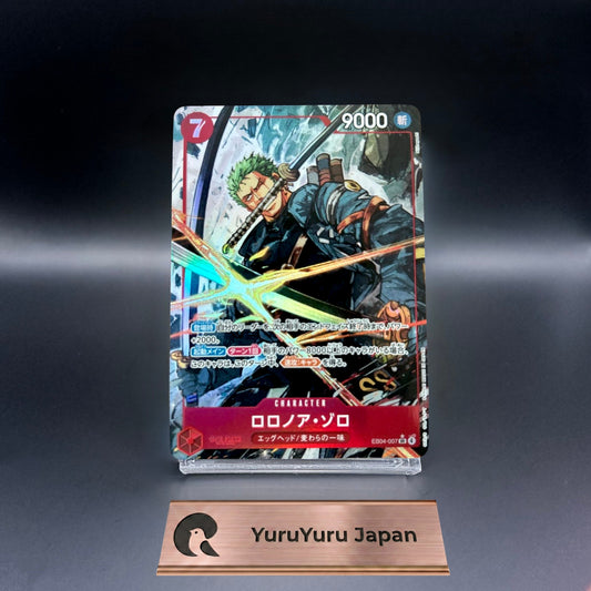 Roronoa Zoro SR Parallel EB04-007 EGGHEAD CRISIS Japanese ONE PIECE Card