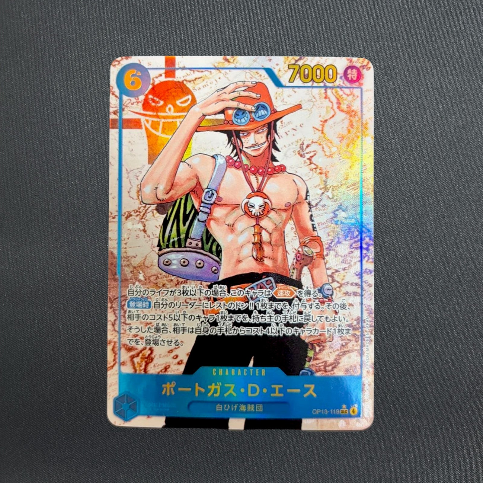 Portgas D. Ace OP13-119 SEC Carrying on His Will ONE PIECE Card Game Japanese NM