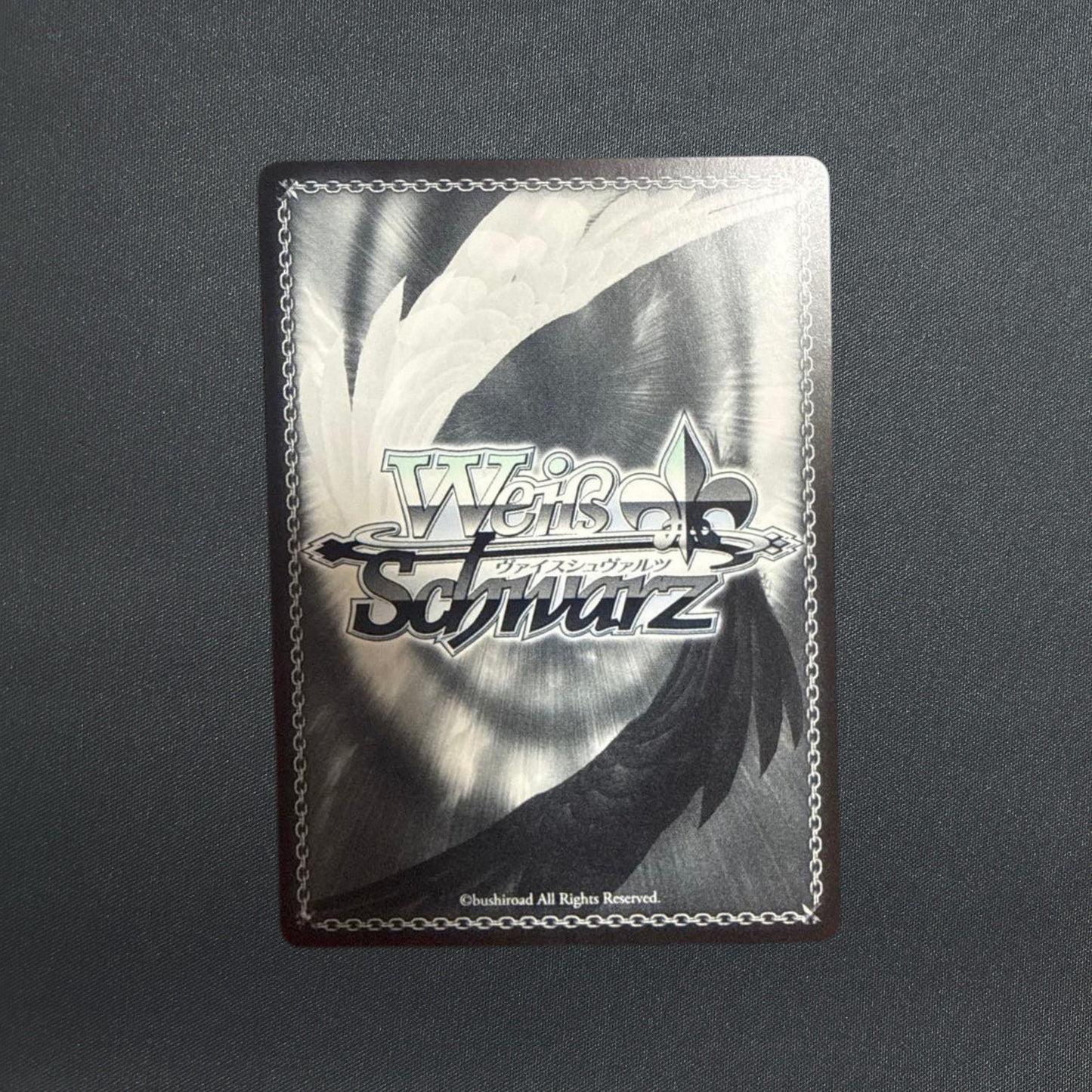 Signed Weiss Schwarz Dandadan Aira Shiratori DDD/S129-026SP SP Japanese