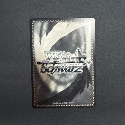 Weiss Schwarz Dandadan Vol.2 DDD/S129-026SP SP Aira Shiratori Signed Foil