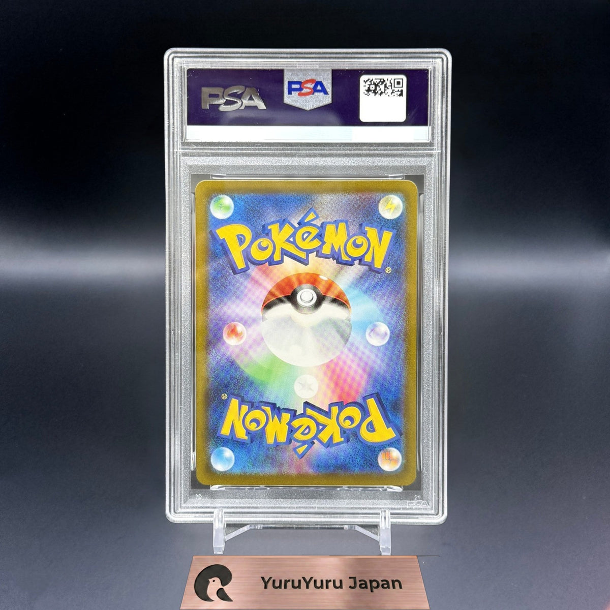 PSA 10 Charizard Venusaur Blastoise Holo Classic 3 Evolution Set Pokemon Card JP