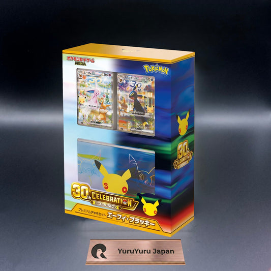 30th Celebration Premium Deck Set Espeon Umbreon Pokemon Card 2026 Japanese New
