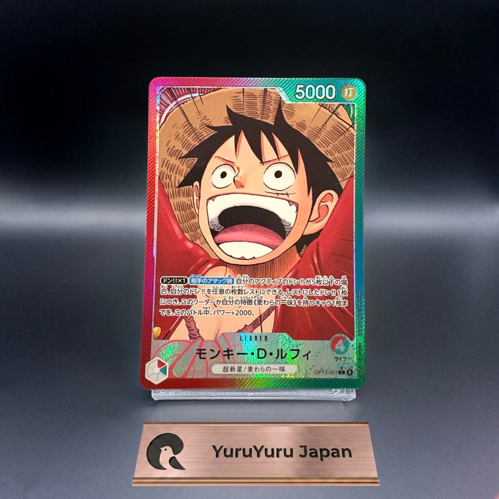 Monkey D. Luffy OP13-001 L Alt Art Carrying on His Will ONE PIECE Card Japanese