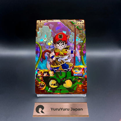 Son Gohan : Childhood BM12-017 UR Super Dragon Ball Heroes Japanese NM