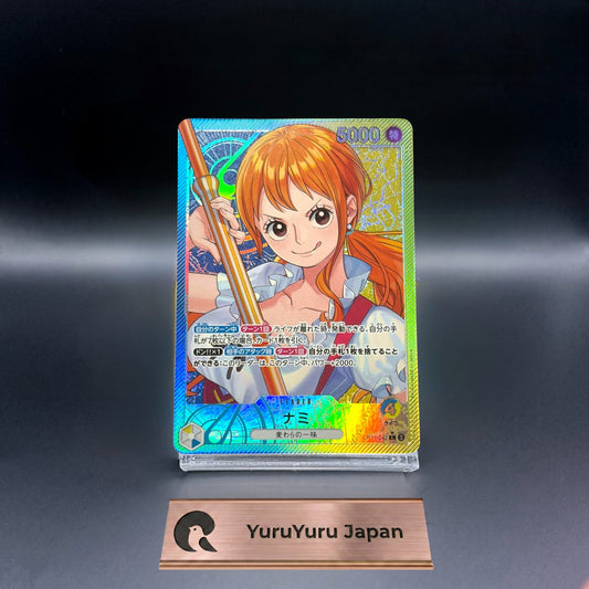 Nami OP11-041 L Parallel A Fist of Divine Speed ONE PIECE Card Game Japanese NM