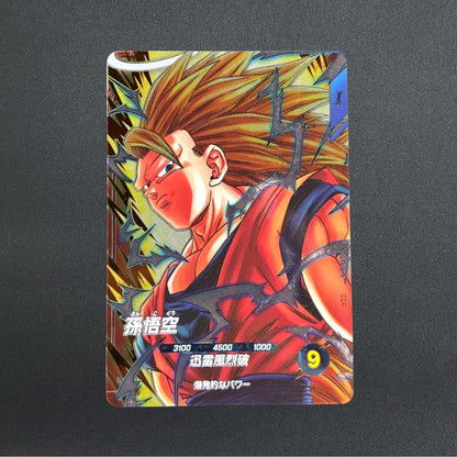 Son Goku SDV6-076 GDR Dragon Ball Super Divers Japanese