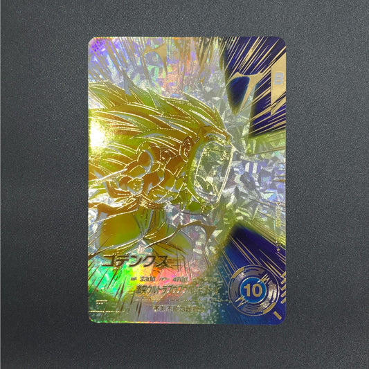 [SDV7-022] Gotenks GDR 〈Parallel〉
