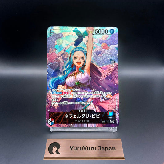 One Piece Card Nefeltari Vivi Kingdoms of Intrigue OP04-001 L Japanese