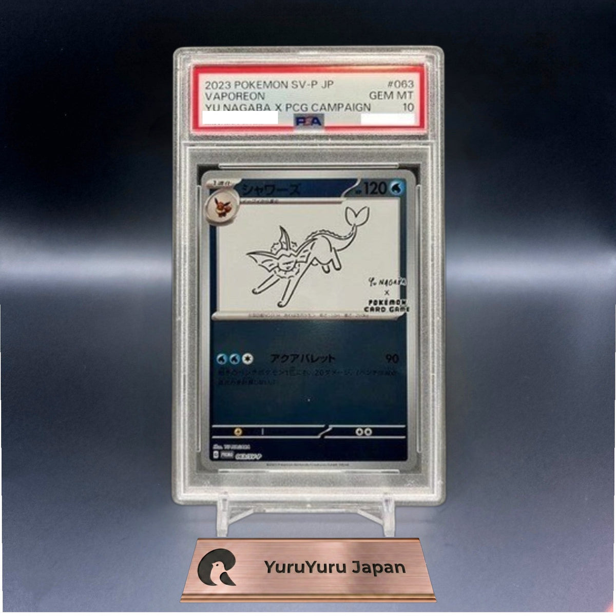 PSA 10 Yu Nagaba Eevee’s Promo Complete 9 Set Pokemon Card Japanese 2023
