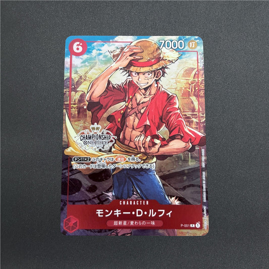 One Piece CCG Japanese Monkey D. Luffy Promo Alt Art P-001 Championship 2022