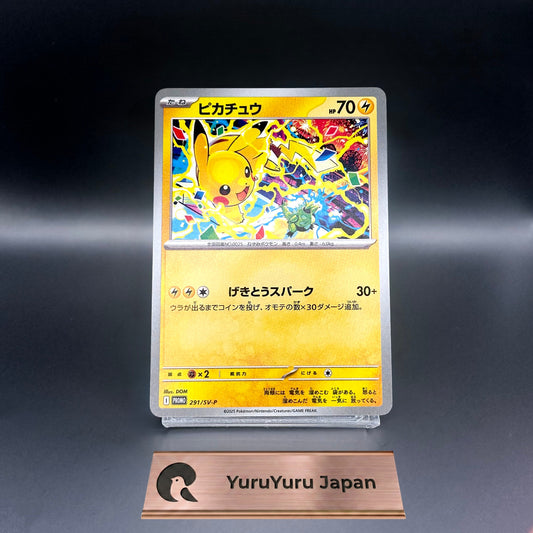 Pokémon TCG Pikachu Gym Event Scarlet & Violet 291/SV-P Japanese