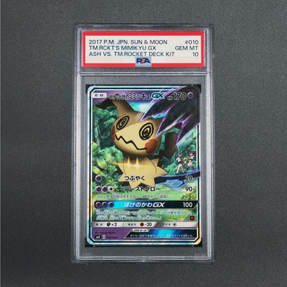 PSA 10 Team Rocket's Mimikyu GX 010/026 SMD Pokemon Card Japanese