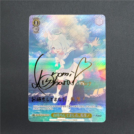 Signed Weiss Schwarz Blue Archive Arona BAV/W129-017SP SP Japanese