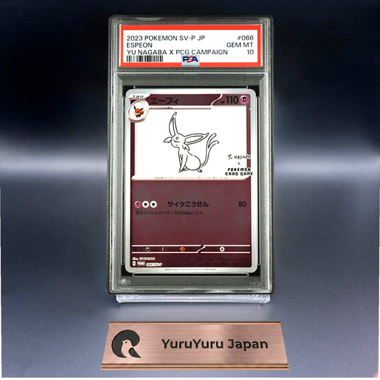 PSA 10 Espeon 066/SV-P Promo Yu Nagaba Pokemon Card 2023 PCG Campaign Japanese
