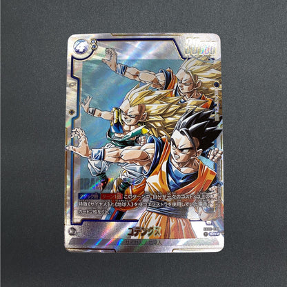 Gotenks SB02-022 SR Parallel Manga Booster 02 Dragon Ball Fusion World Japanese