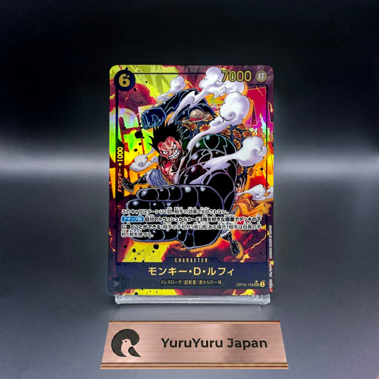 Monkey D. Luffy Alt Art OP10-118 SEC Royal Blood Japanese ONE PIECE Card Game