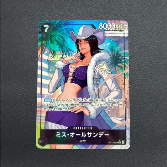 Ms. All-Sunday OP14-084 SR Parallel The Azure Sea's Seven ONE PIECE Japanese