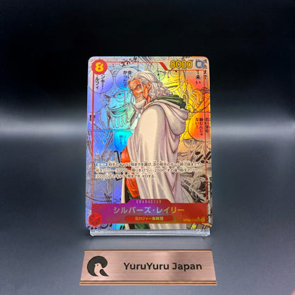 Silvers Rayleigh OP08-118 SEC Manga Alt Art Two Legends ONE PIECE Card Japanese