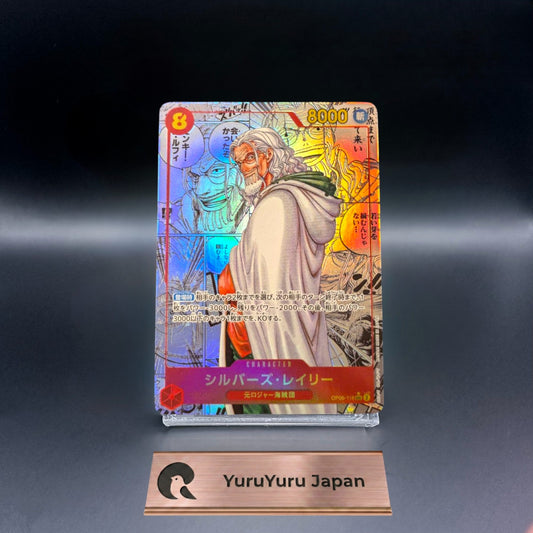 Silvers Rayleigh OP08-118 SEC Manga Alt Art Two Legends ONE PIECE Card Japanese