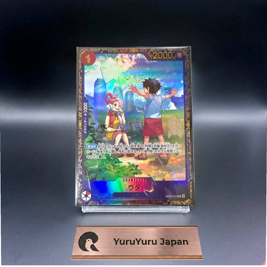 [Sealed] Uta OP09-002 R Flagship Battle Promo ONE PIECE Card Japanese 2024