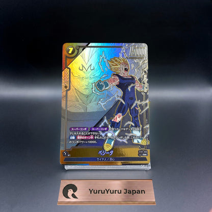 Vegeta ST01-066 R Parallel Story Booster 01 Dragon Ball Fusion World Japanese