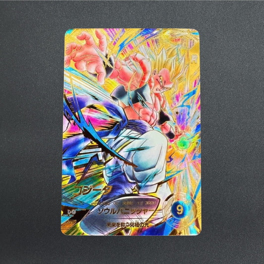 Gogeta GDR SDV12-057 Parallel Dragon Ball Super Divers Card Japanese NM