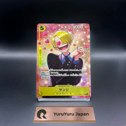 Sanji R EB02-054 Promo Promotion Pack EX Vol.3 One Piece Card Japanese NM