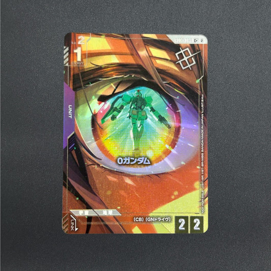[GD03-063] 0 Gundam C+ Promo Shop Battle Winner Pack 05 〈Parallel〉