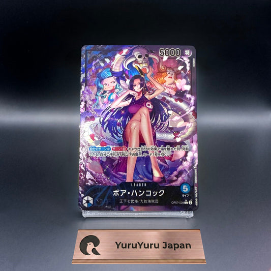 One Piece Card Boa Hancock 500 Years in Future OP07-038 L Japanese