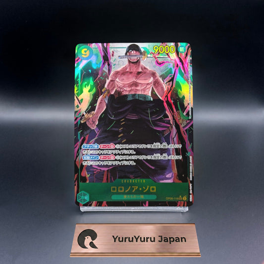 Roronoa Zoro SEC Alt Art OP06-118 Wings of the Captain Japanese One Piece CCG