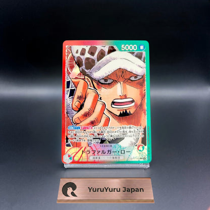 Trafalger D. Water Law OP01-002 L Parallel ROMANCE DAWN ONE PIECE Card Japanese