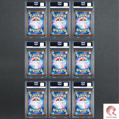 PSA 10 Charizard Venusaur Blastoise Holo Classic 3 Evolution Set Pokemon Card JP