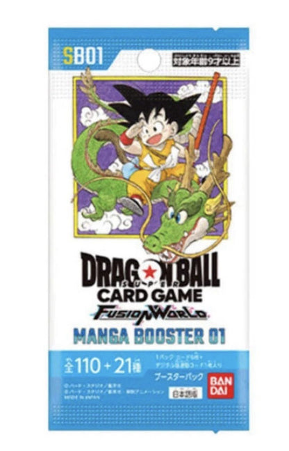 Dragon Ball Super Card Game MANGA BOOSTER 01 Box New Fusion World 2025 Japanese