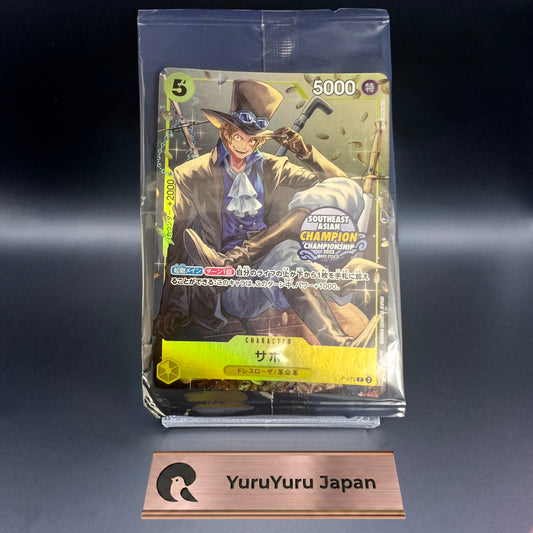 [Sealed] Sabo P-073 PROMO ASIA Mini-tin Pack set Vol.1 ONE PIECE Card Japanese