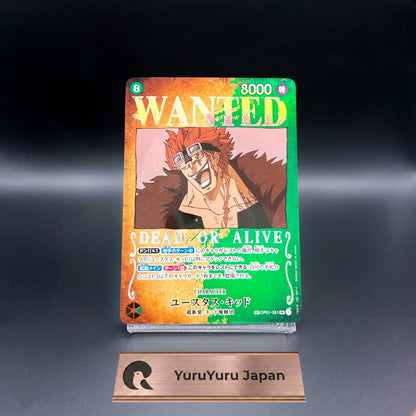 Eustass Kid OP01-051 SR SP Wanted Mighty Enemies ONE PIECE Card Game Japanese