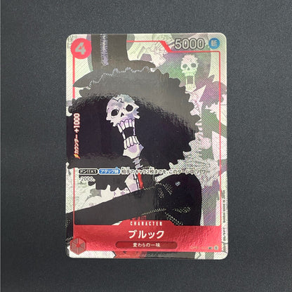 Brook UC OP01-022 Promo Premium Card collection 25th One Piece Card Japanese